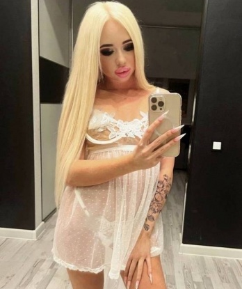 Милана