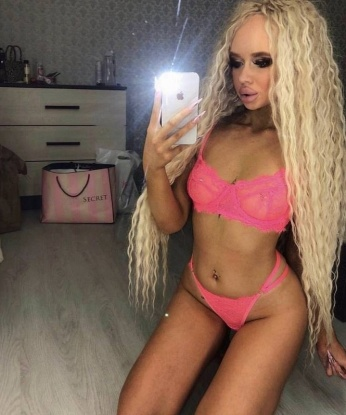 Милана